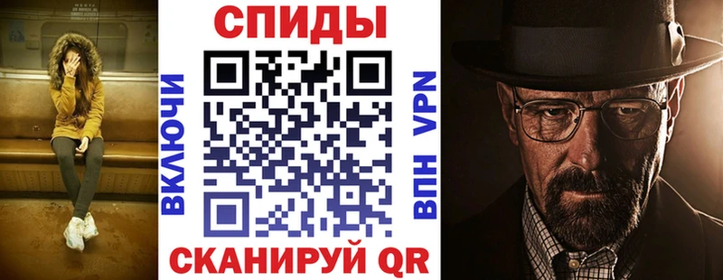 мега ТОР  Ак-Довурак  Амфетамин Розовый  купить  сайты 