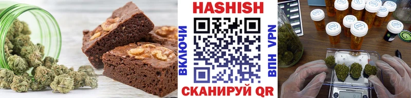 Cannafood конопля  мега ссылка  Ак-Довурак 