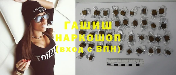 mdpv Абинск