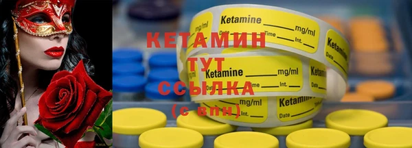 гашиш Абдулино