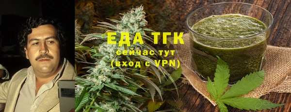 mdpv Абинск