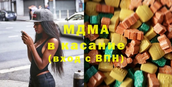 спиды Инта