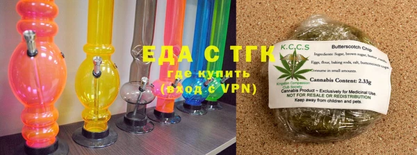 гашиш Абдулино