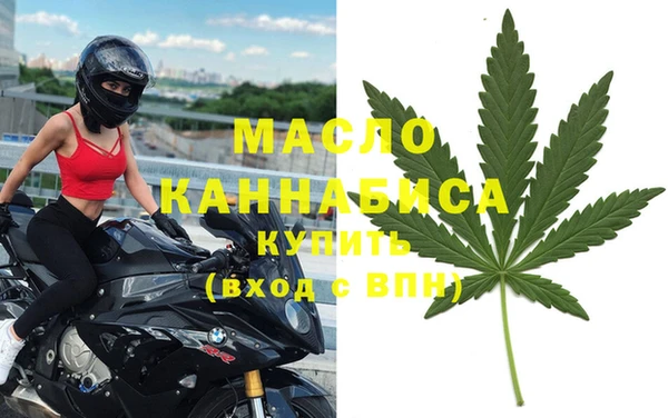 гашиш Абдулино