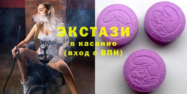 прущая мука Абаза