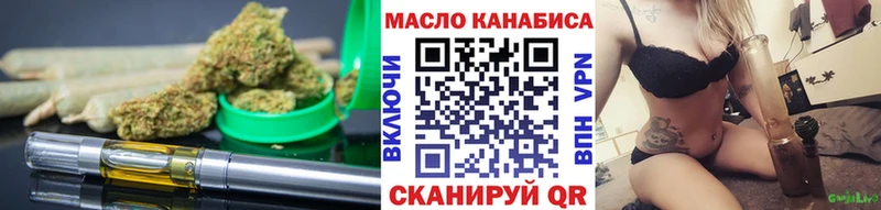 сколько стоит  Ак-Довурак  Дистиллят ТГК жижа 